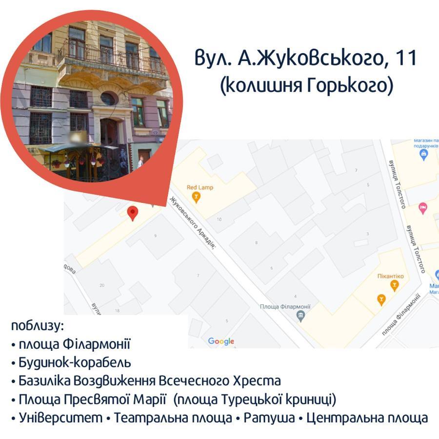 Сучасна Квартира В Центрі Міста Czernowitz Exterior foto